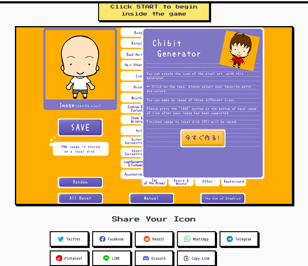 First-party runtime capture of a 256px full-body chibi character with clothing and accessory controls